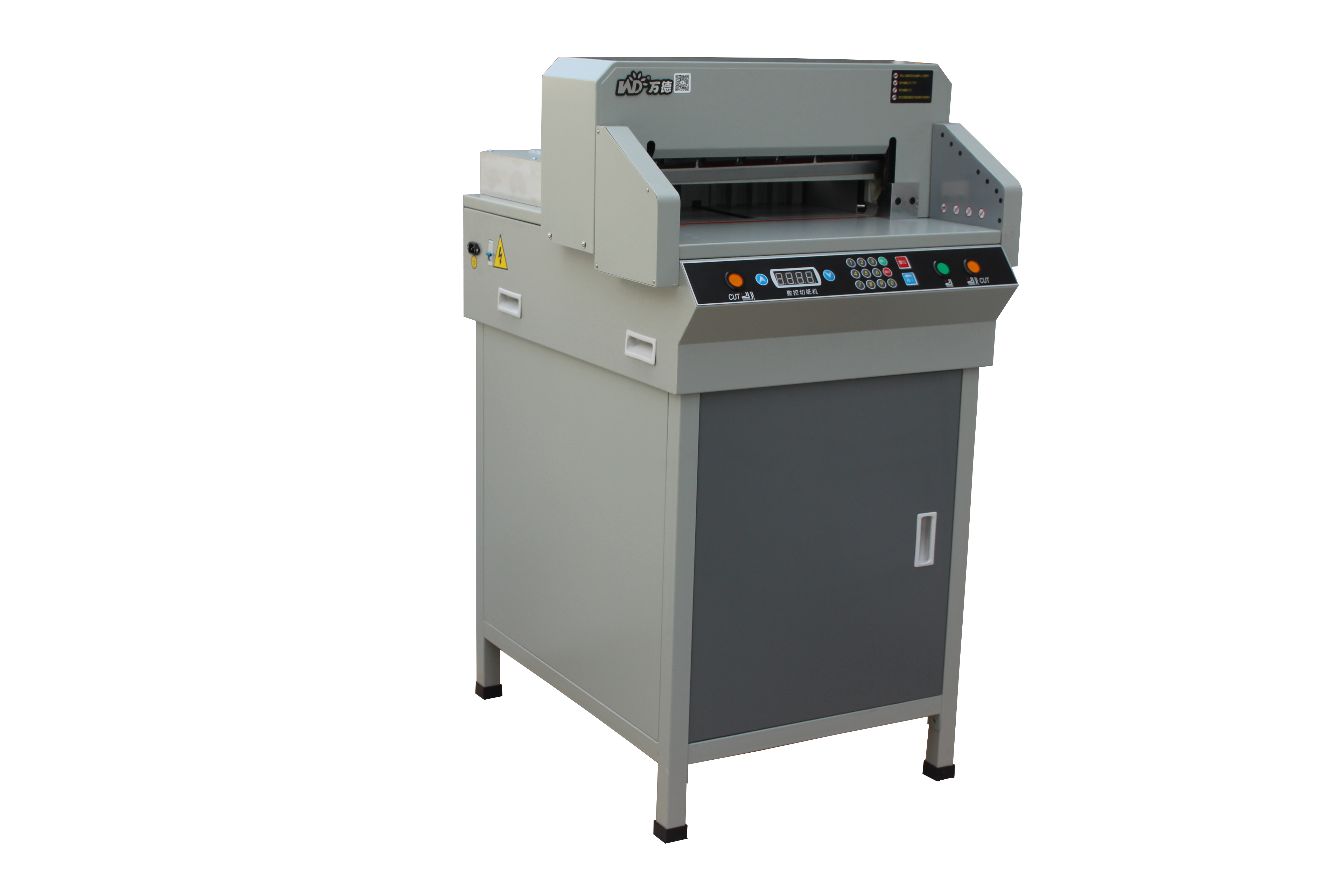 Colordowell's Advanced Digital Program Paper Cutting Machine - WD-4806K18.8inch