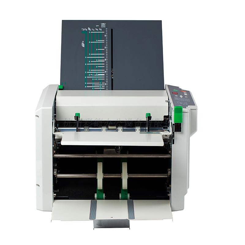 Colordowell's Advanced Automatic A3 Paper Folding Machine, WH-298 Hot Selling Office Machine