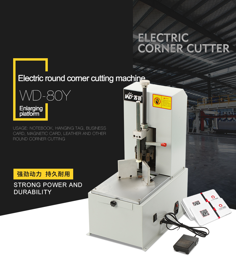 Colordowell - Electric Corner Cutter WD-80Y: Efficiency and Precision in One Device