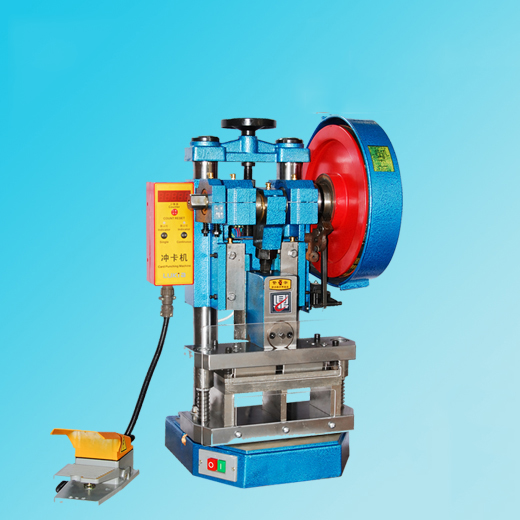 Colordowell's WD-306-2 Electric Business Card Cutter: Top-Quality Office Supplies