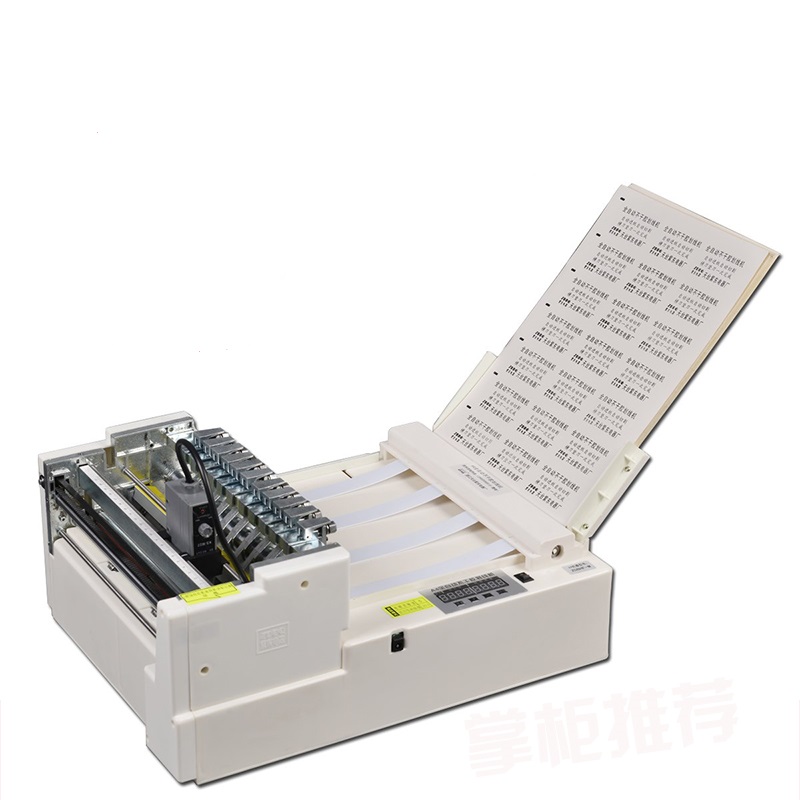 Colordowell A4 Automatic Self-Adhesive Paper Slitting Machine - Efficient & Precise