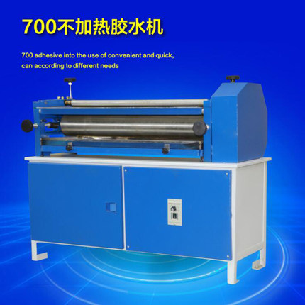 Colordowell's High-Speed WD-JS700 Vertical Drum Gluing Machine for Photo Album Applications