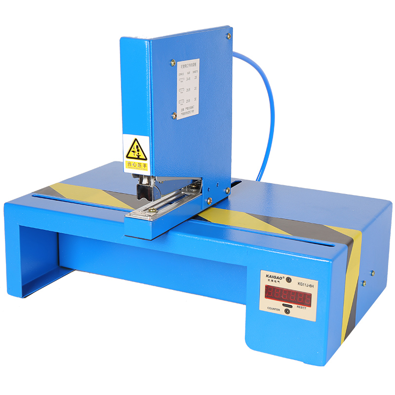 Colordowell's H1 Pneumatic Paper Stapler - Efficient, Powerful & Versatile
