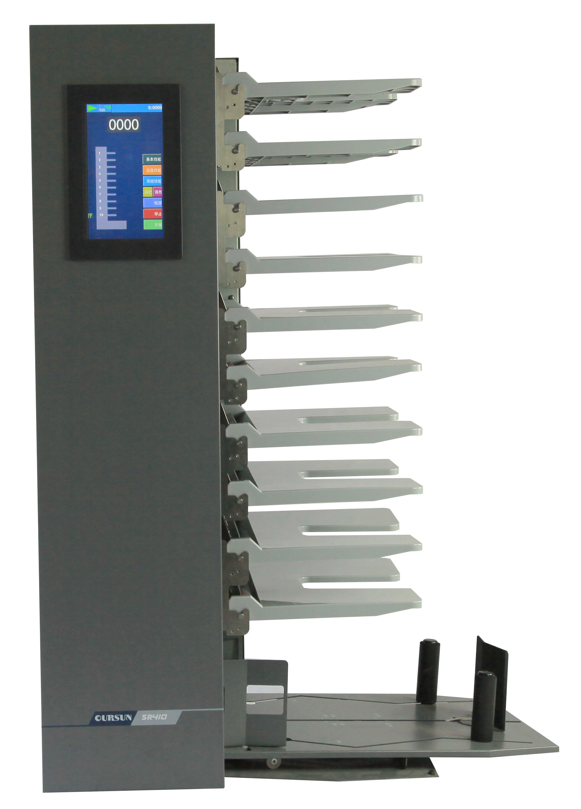 Enhanced SR410 Digital Paper Collator by Colordowell: High-Capacity, Adjustable Speed and Programmable