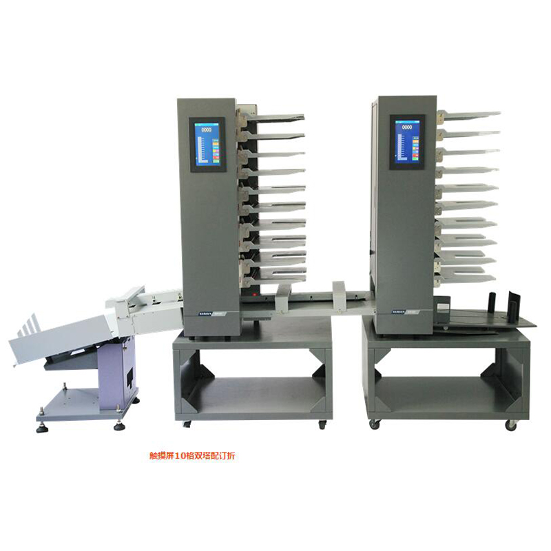 Colordowell's WD-2 Towers Paper Collator: Unbeatable Efficiency and Versatility