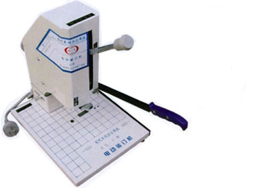 Colordowell's XD-2 Electric Binding Machine: Premium Punching Tool