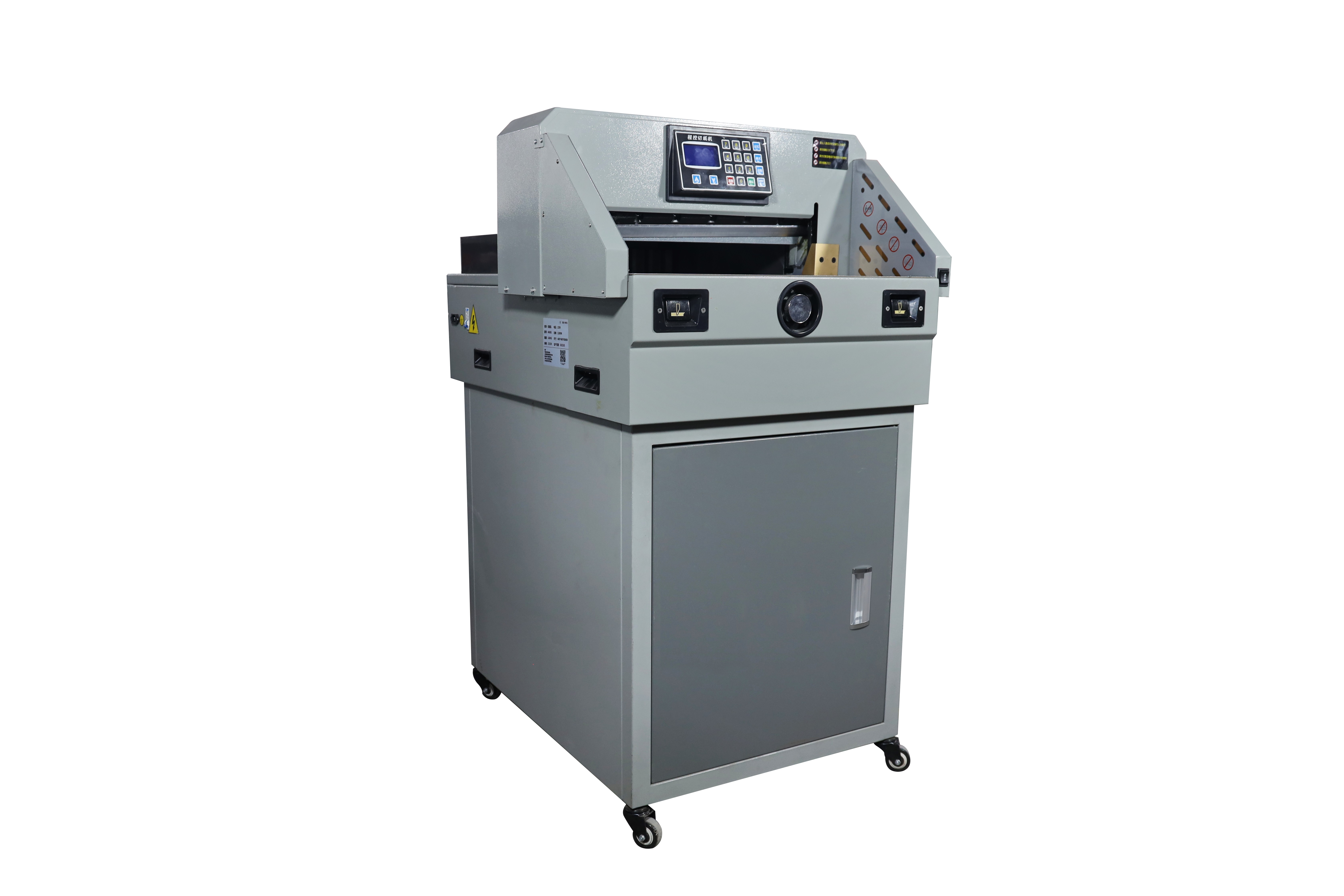 Colordowell Electric Paper Cutters: WD-4606S Digital Control Cutting Machine